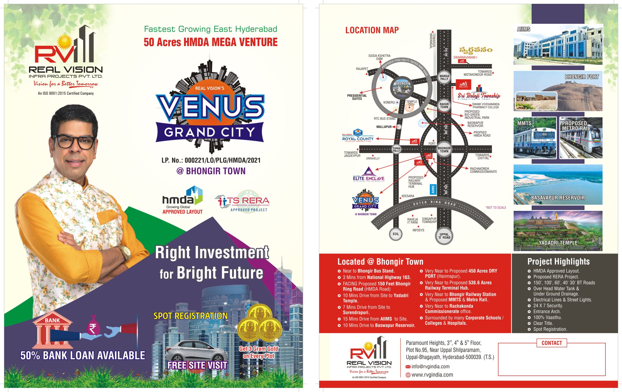 VGC-Final-Leaflet-1-scaled-1